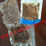 食用新风尚——素肉食品