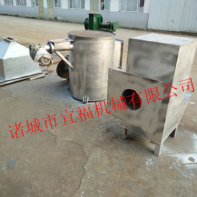 环保新型燃生物质油炸机